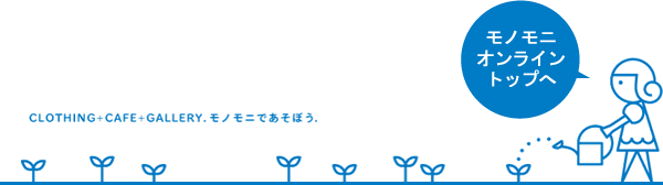 ��Υ�˥���饤��ȥåפ�