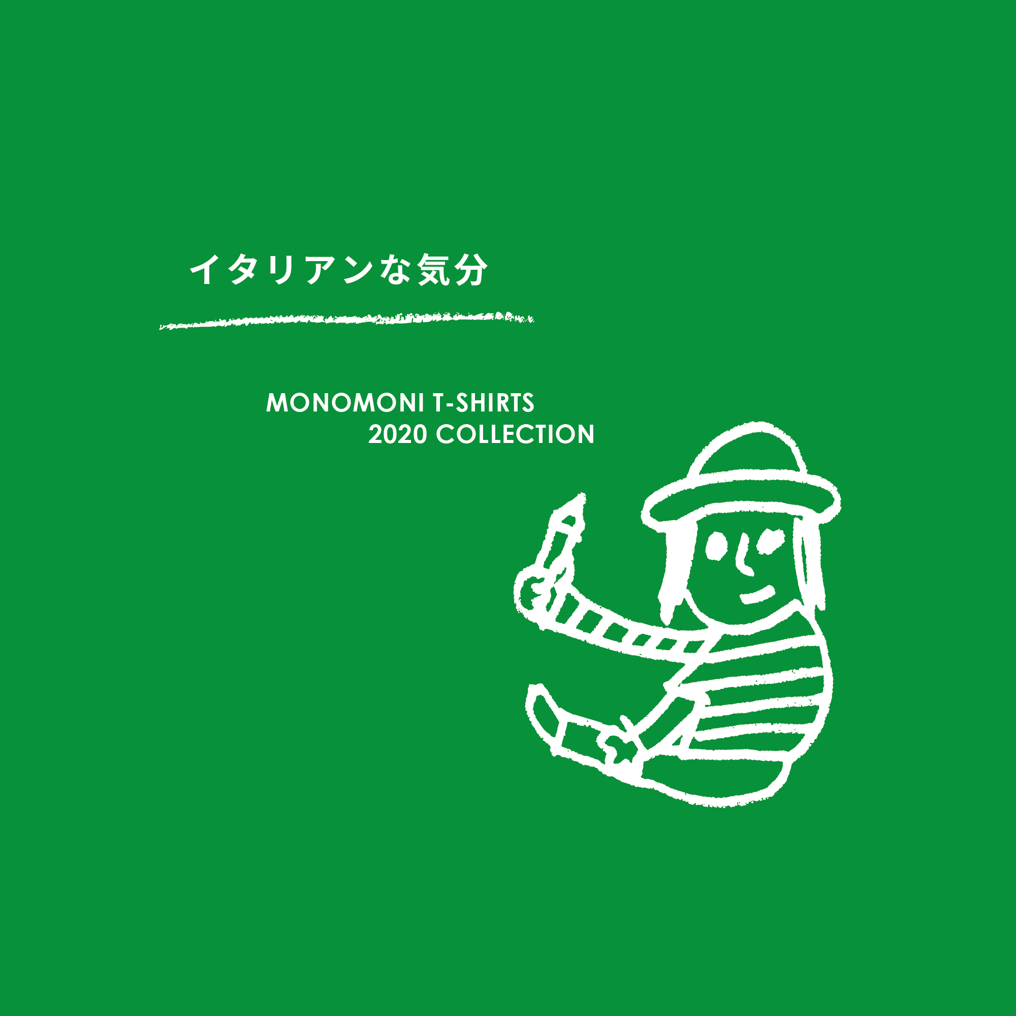 MONOMONI T-SHIRTS 2020 COLLECTION