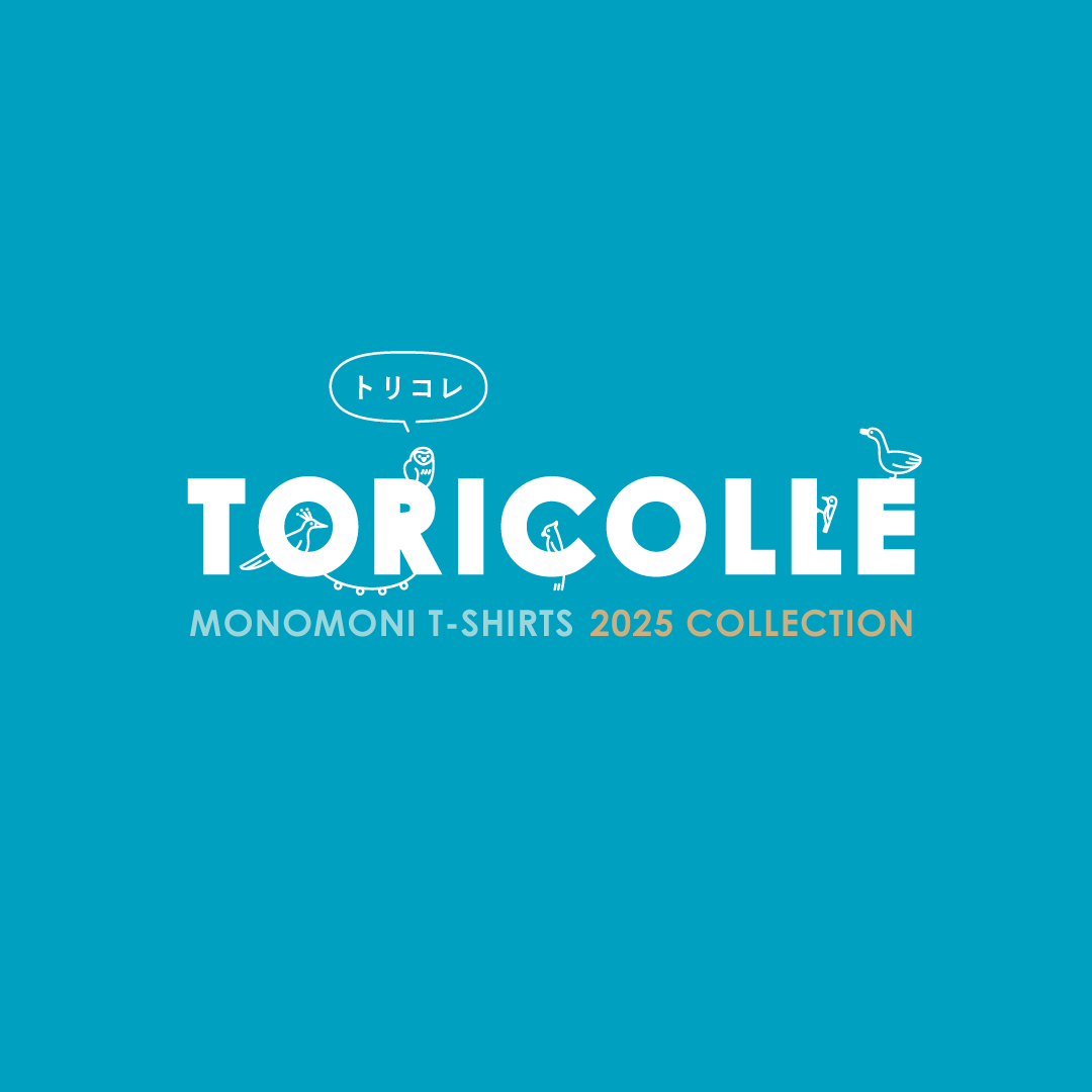 MONOMONI 2025 COLLECTION