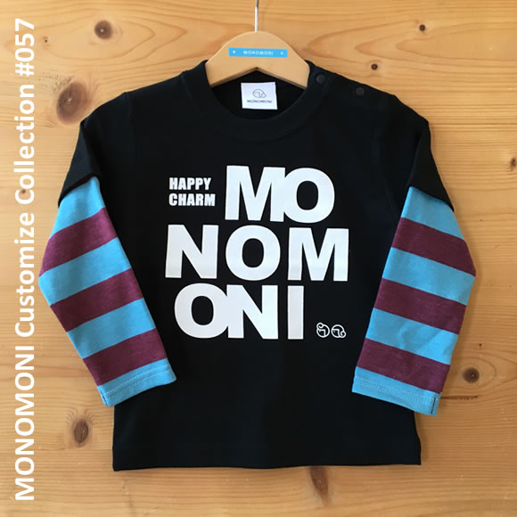 こども　ロンＴ　長袖Ｔシャツ　キッズ長袖Ｔシャツ　キッズロンＴ