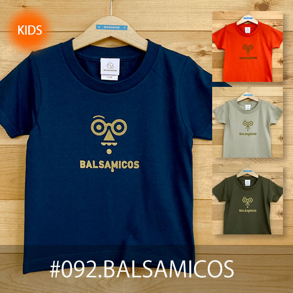 MONOMONI（モノモニ）こどもTシャツ「BALSAMICOS（バルサ・ミコス）」 