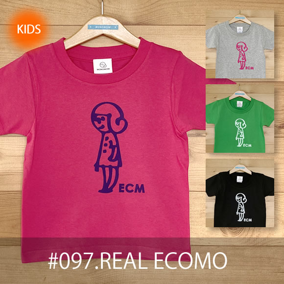 MONOMONI（モノモニ）こどもTシャツ「REAL ECOMO（リアルエコモ）」 