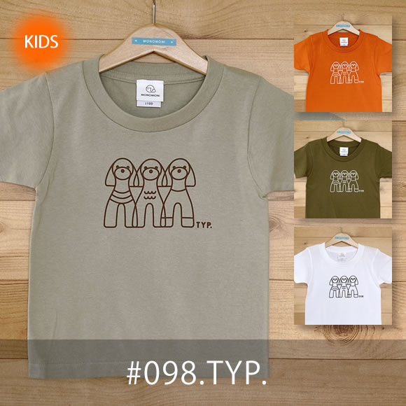 MONOMONI（モノモニ）こどもTシャツ「TYP.（ティーワイピー）」 