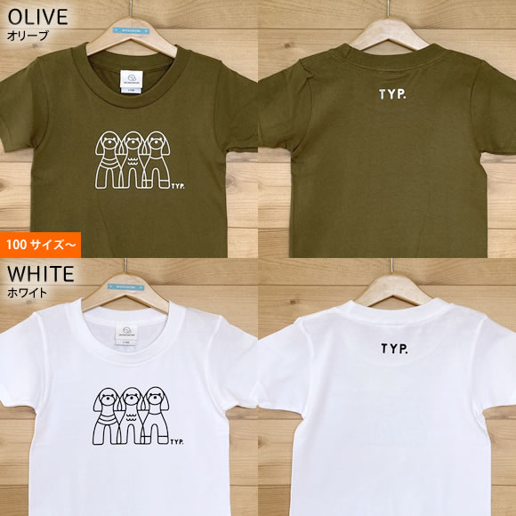 MONOMONI（モノモニ）こどもTシャツ「TYP.（ティーワイピー）」 