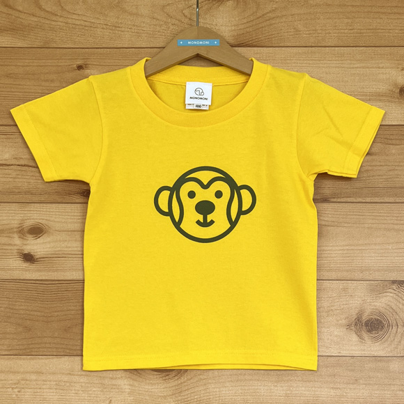 MONKEY（モンキー）