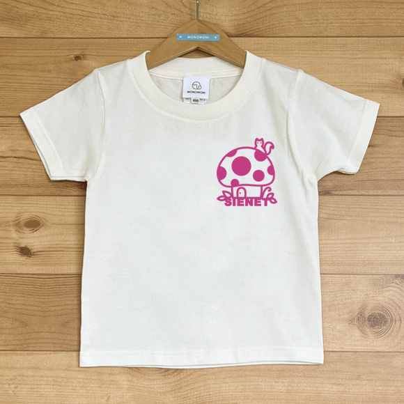 kinoko（キノコ）