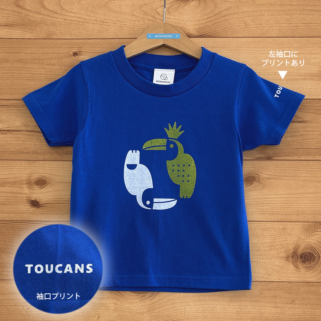 TOUCANS（トゥーキャンズ）