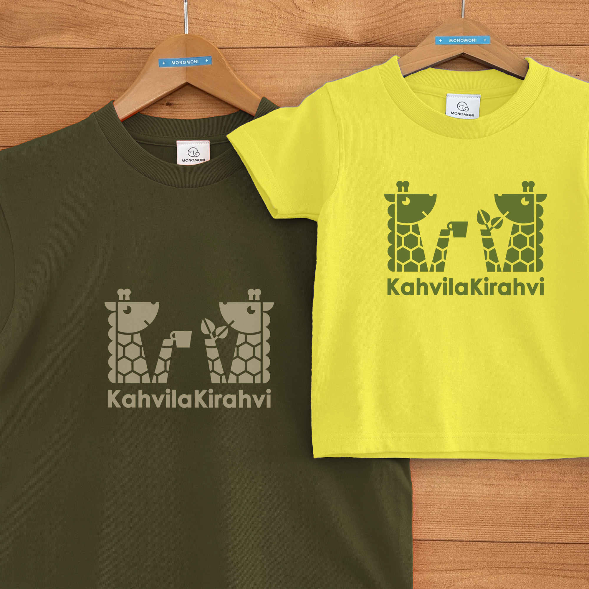 CAFE KIRIN（カフェ・キリン）