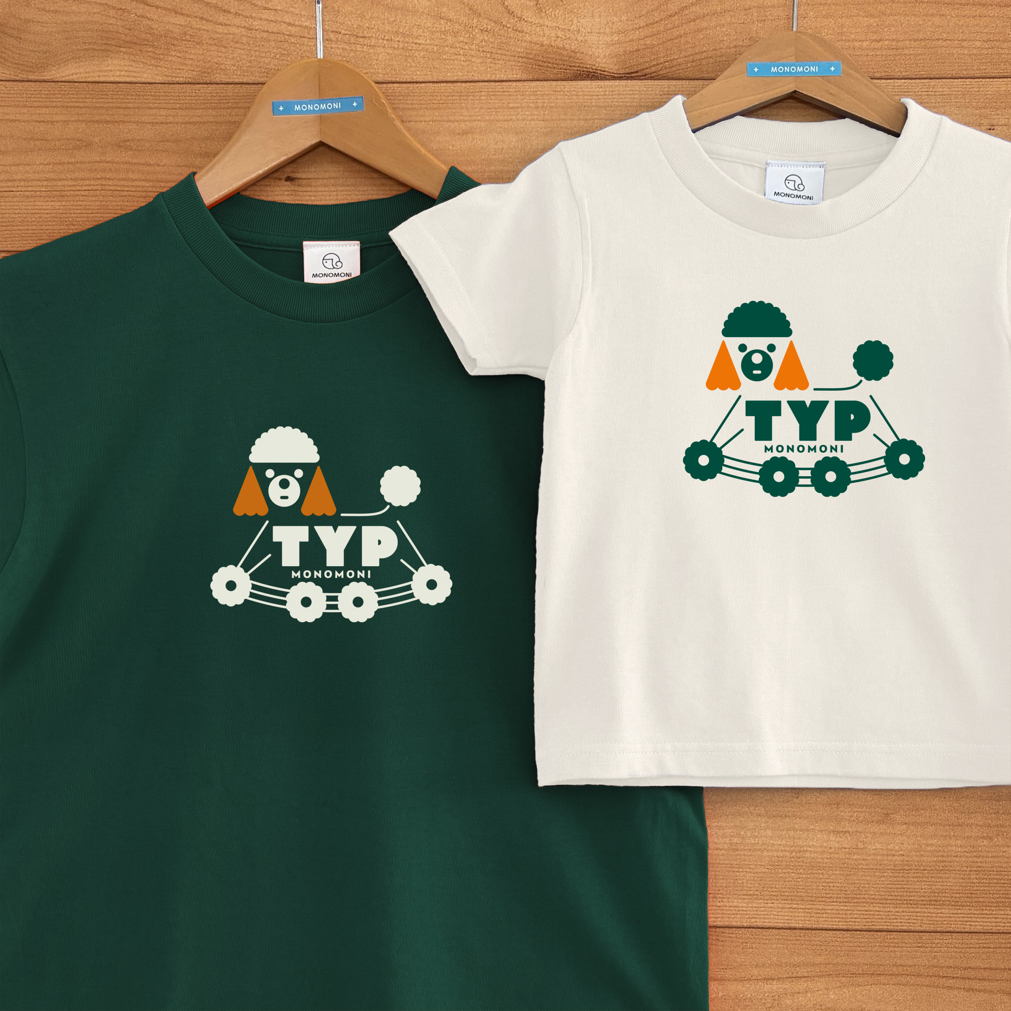 TYP2（ティーワイピーツー）