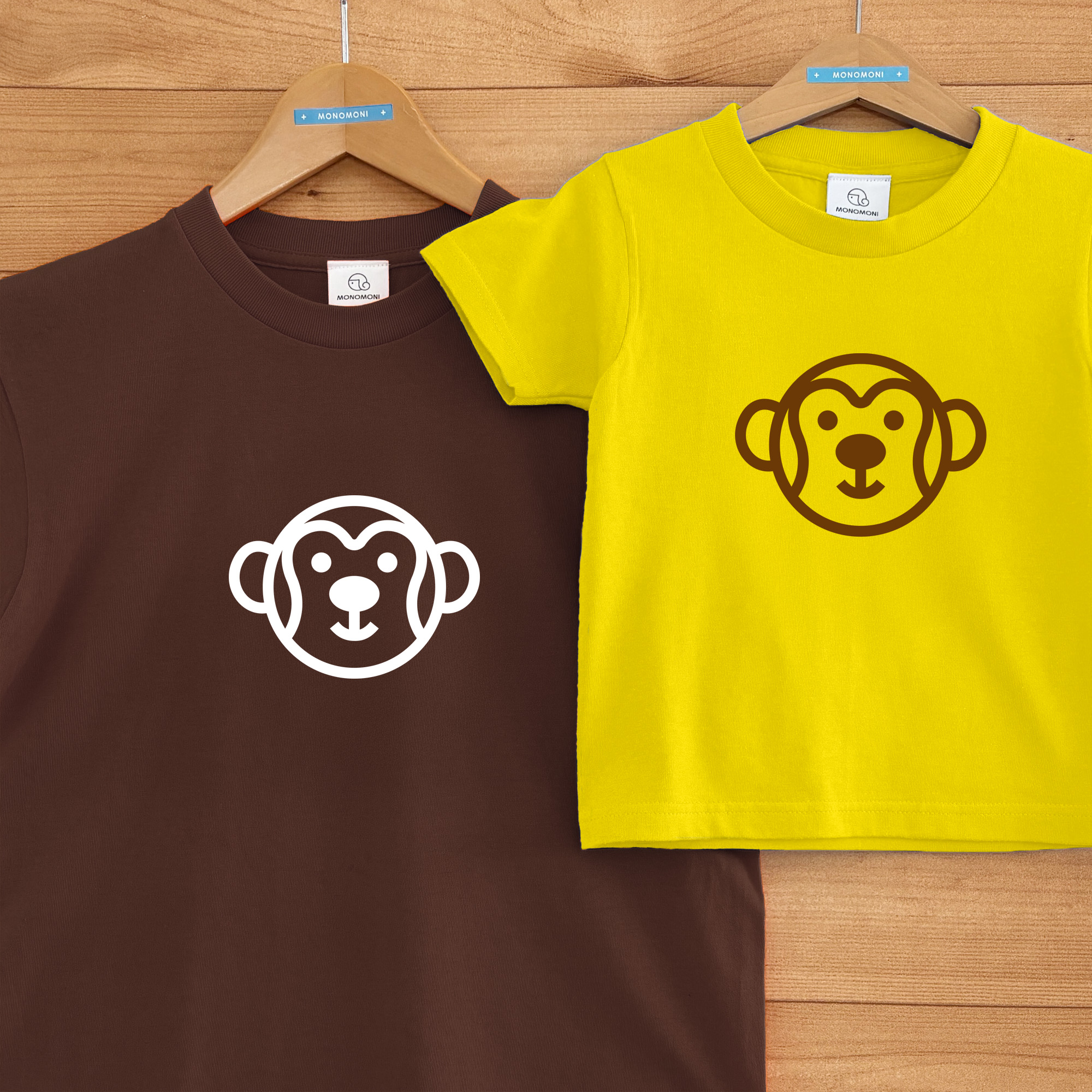 MONKEY(モンキー)
