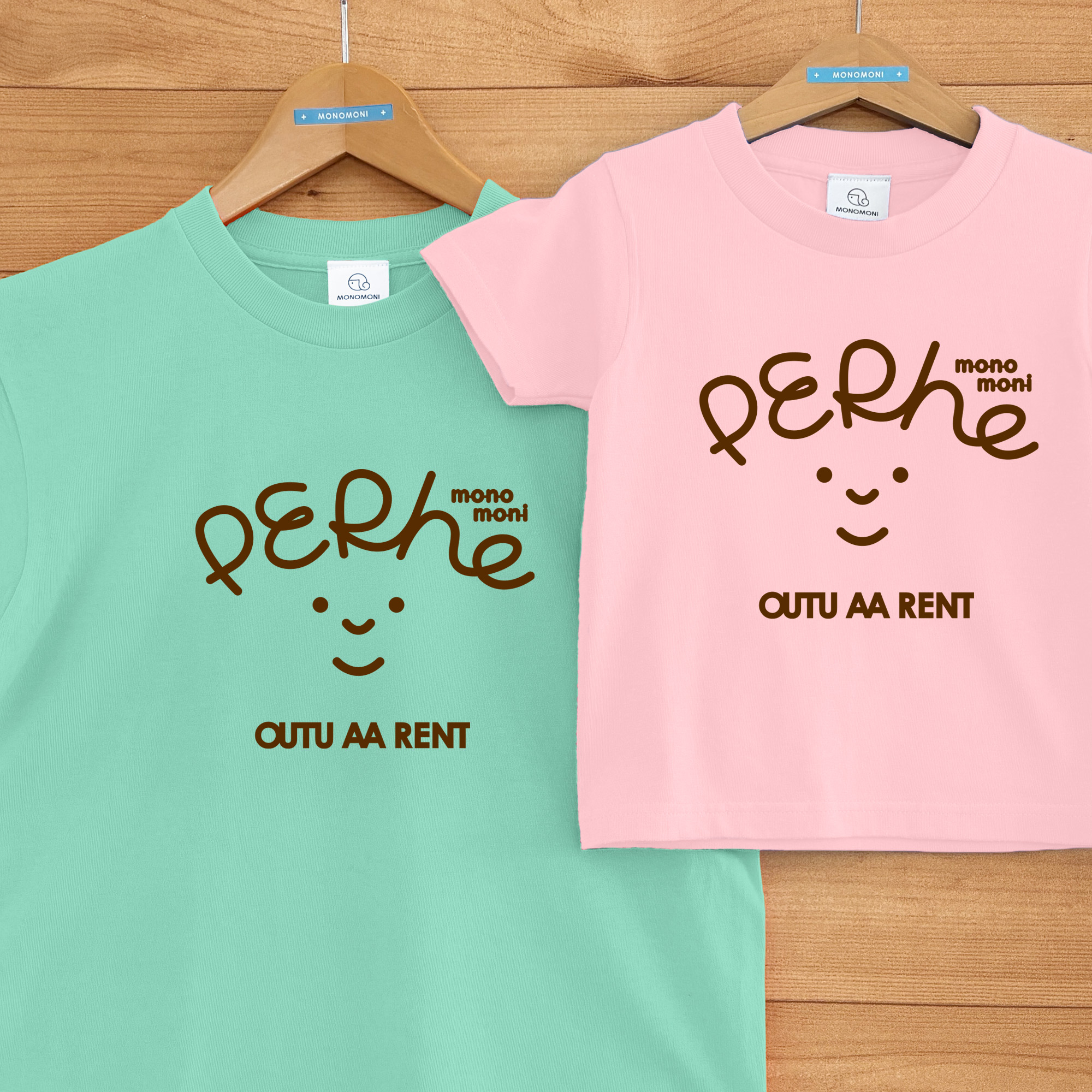 Perhe(ペルヘ)