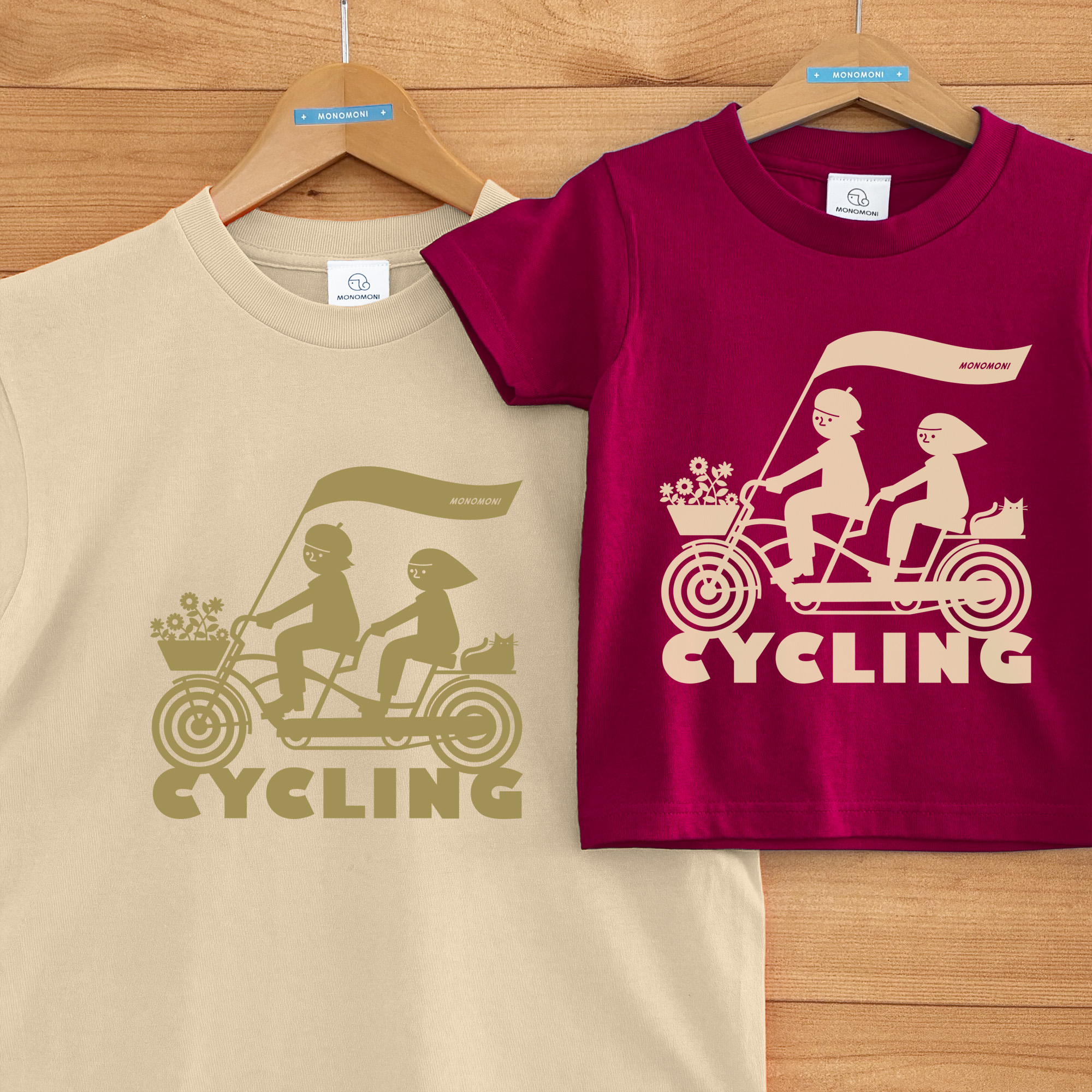 Cycling(サイクリング)