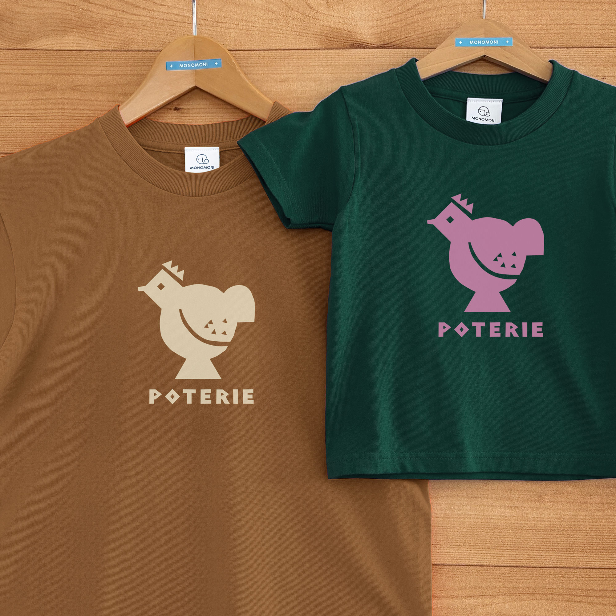 POTERIE(ポトゥリ)