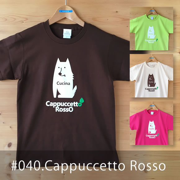 MONOMONI（モノモニ）おとなＴシャツ「Cappuccetto Rosso（カプチェットロッソ）」