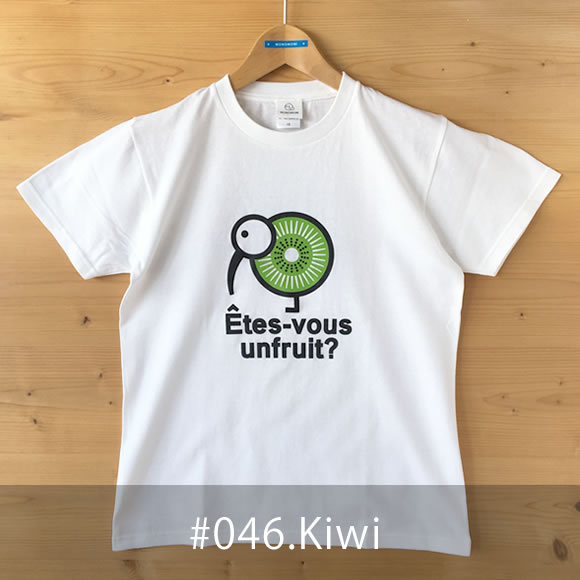 MONOMONI（モノモニ）おとなＴシャツ「Kiwi（キーウィ）」