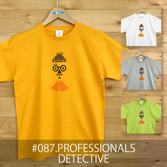 MONOMONI（モノモニ）おとなTシャツ「PROFESSIONALS/DETECTIVE（プロフェッショナルズ／ディテクティブ）」