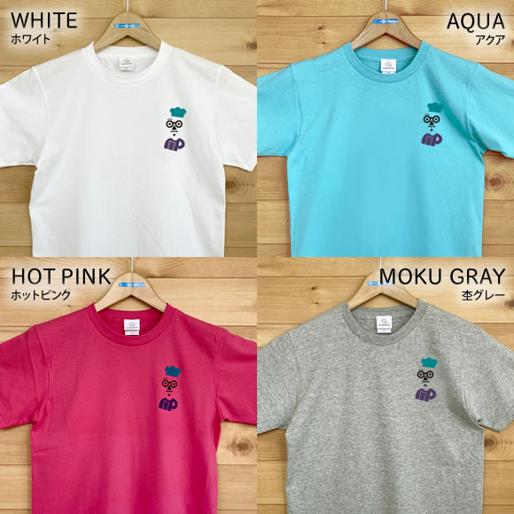 MONOMONI(モノモニ)おとなTシャツ「PROFESSIONALS(プロフェッショナルズ)」