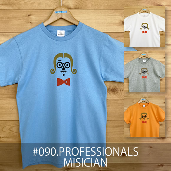 MONOMONI（モノモニ）おとなTシャツ「PROFESSIONALS（プロフェッショナルズ） 