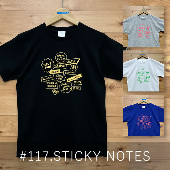 STICKY NOTES（スティッキーノーツ）