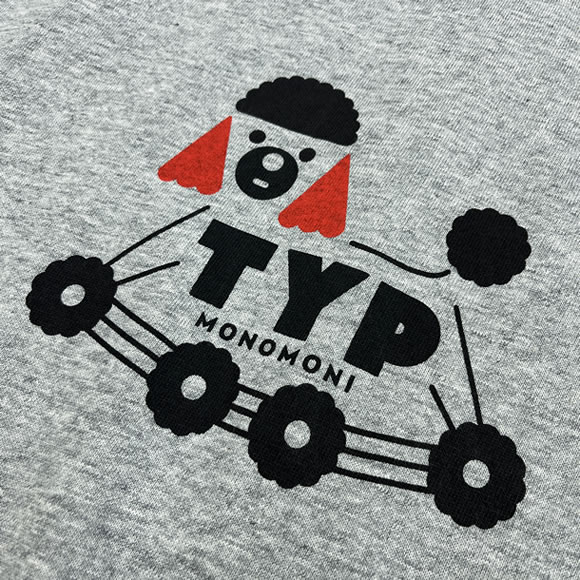TYP2（ティーワイピーツー）