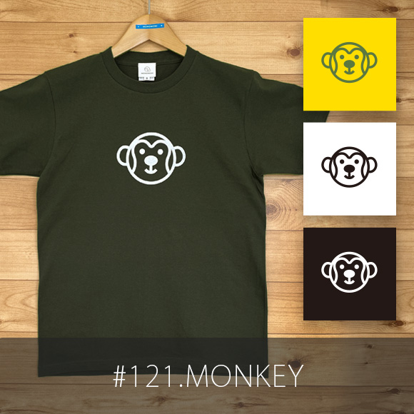 MONKEY（モンキー）