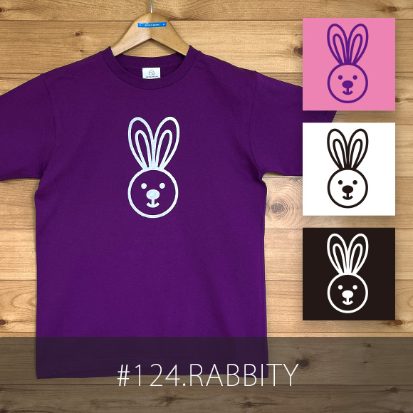 RABBITY（ラビティ）