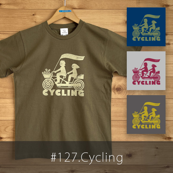 Cycling（サイクリング) 