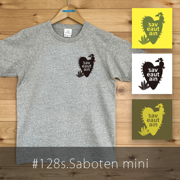 Saboten（サボテン)