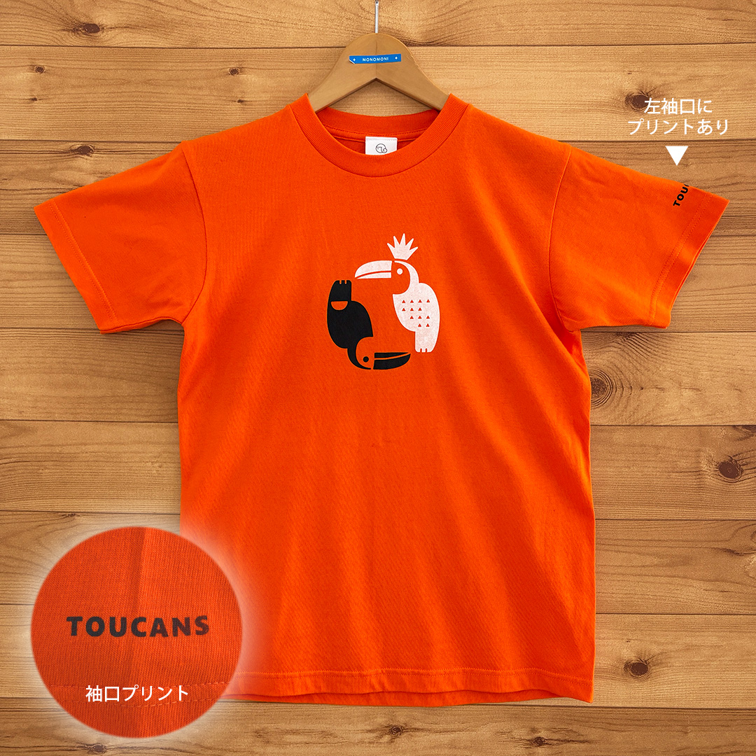 TOUCANS（トゥーキャンズ）