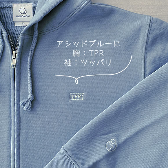 STANDARD ZIP PARKA（スタンダードジップパーカー）