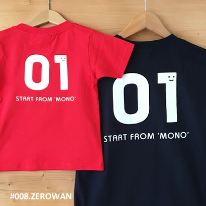 親子おそろいTシャツ「ZEROWAN(ゼロワン)」