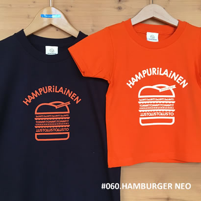 親子おそろいTシャツ「HAMBURGER NEO(ハンバーガーネオ)」
