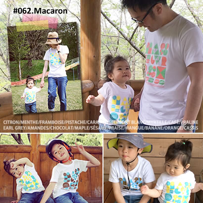 親子おそろいTシャツ「Macaron(マカロン)」