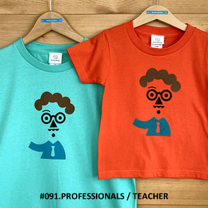 親子おそろいTシャツ「TEACHER(ティーチャー)」