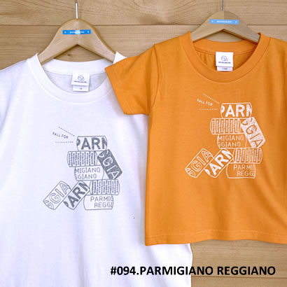 親子おそろいTシャツ「PARMIGIANO REGGIANO（パルミジャーノ・レッジャーノ）」