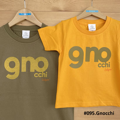 親子おそろいTシャツ「Gnocchi（ニョッキ）」
