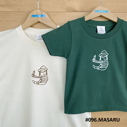 親子おそろいTシャツ「MASARU(マサル)」