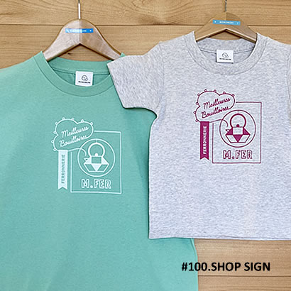 親子おそろいTシャツ「SHOP SIGN（ショップサイン）」