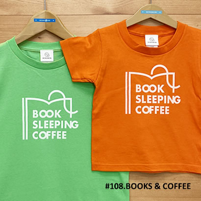 BOOKS & COFFEE（ブックスアンドコーヒー）