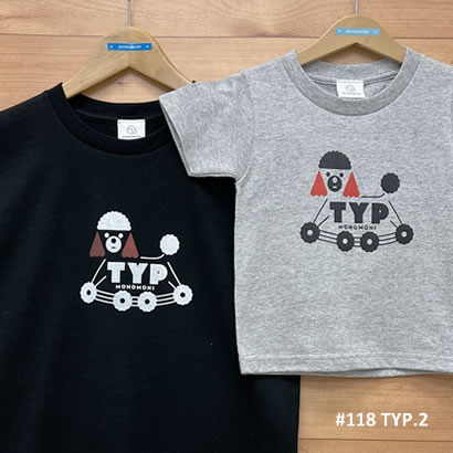 TYP2（ティーワイピーツー）