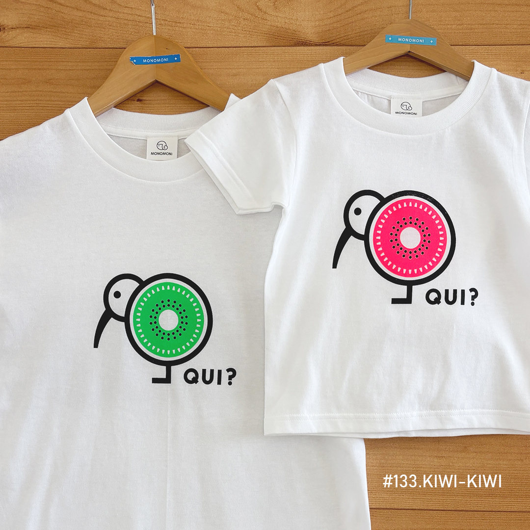 KIWI-KIWI（キウイ・キウイ）