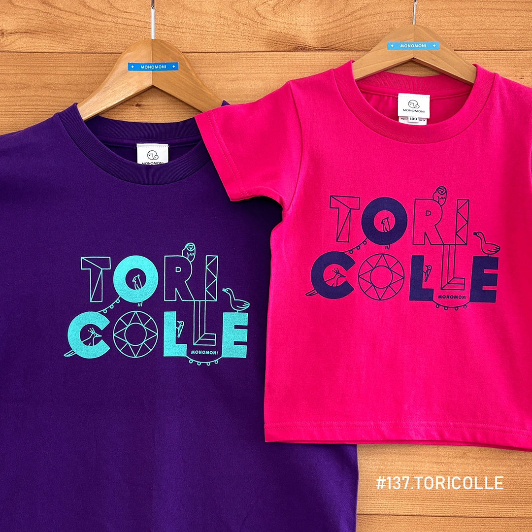 TORICOLLE（トリコレ）