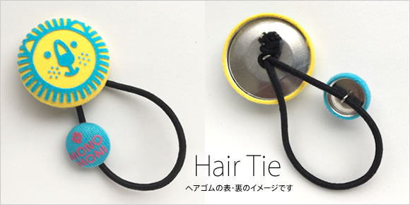 モノモニのリメイクシリーズ「Palette(パレット)」B品や端材などを活かして作るカラフルなアイテムはすべて1点もの!