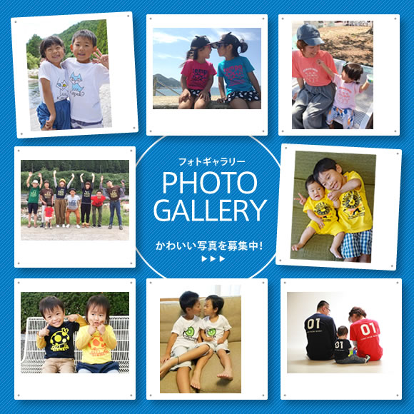 PHOTO GALLERY｜フォトギャラリー