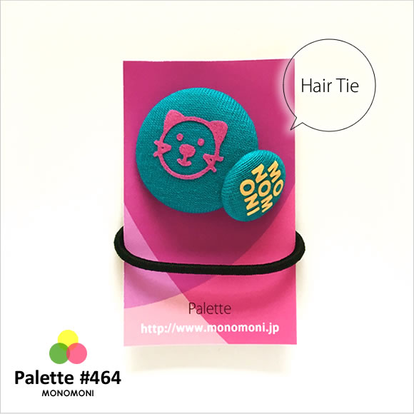 モノモニのリメイクシリーズ「Palette(パレット)」トートバッグ・ヘアゴム・シュシュ・マグネット・ピンバッジ・ブローチ