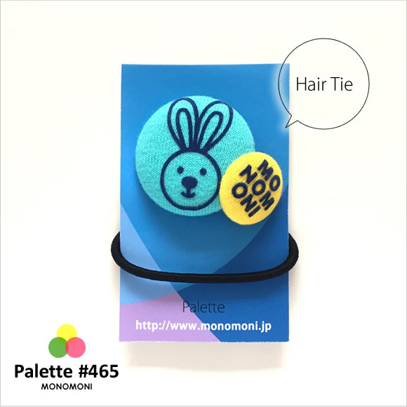 モノモニのリメイクシリーズ「Palette(パレット)」トートバッグ・ヘアゴム・シュシュ・マグネット・ピンバッジ・ブローチ