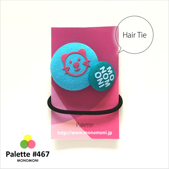 モノモニのリメイクシリーズ「Palette(パレット)」トートバッグ・ヘアゴム・シュシュ・マグネット・ピンバッジ・ブローチ