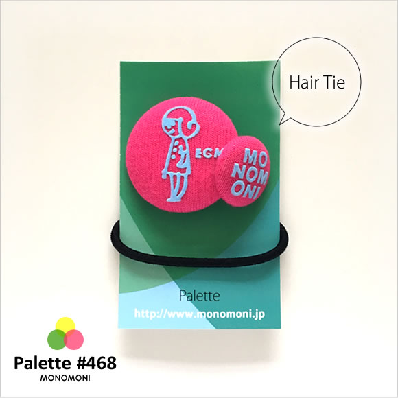 モノモニのリメイクシリーズ「Palette(パレット)」トートバッグ・ヘアゴム・シュシュ・マグネット・ピンバッジ・ブローチ