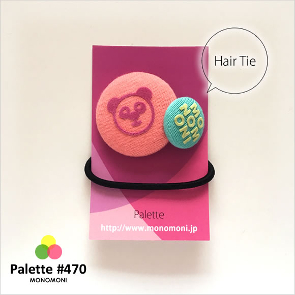 モノモニのリメイクシリーズ「Palette(パレット)」トートバッグ・ヘアゴム・シュシュ・マグネット・ピンバッジ・ブローチ