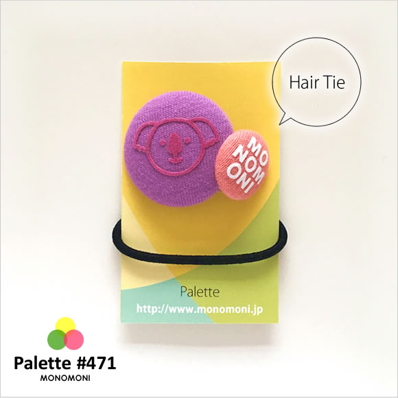 モノモニのリメイクシリーズ「Palette(パレット)」トートバッグ・ヘアゴム・シュシュ・マグネット・ピンバッジ・ブローチ